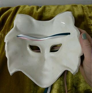 Vintage CLAY ART Ceramic Cat Mask San Francisco CA 2