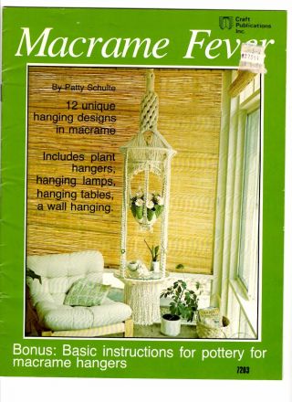 Vintage 1970s Pattern Book Macrame Fever 7203 Hanging Planters By Patty Schulte