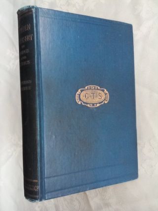 Francis T Palgrave.  The Golden Treasury Of Songs And Lyrics.  H/b 1898,  Browing Etc
