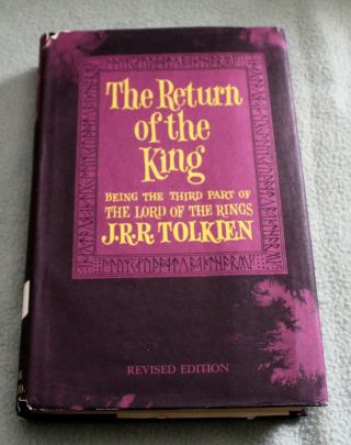 Return Of The King J R R Tolkien Second Revised Edition Hb Dj