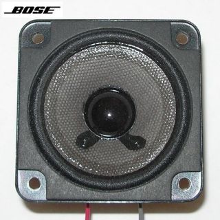 Bose 2¾ " Wide - Range Driver For Double Cube And Cube Speakers,  C.  1990—excellent