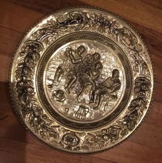 Large Vintage Brass Tone Decorative Wall Plate