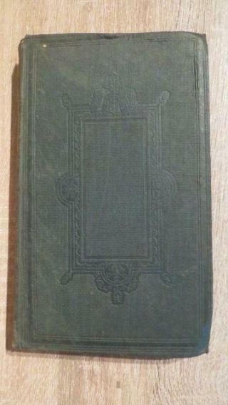 1838 " Treatise On Art Of Fly - Fishing,  Trolling " By William Shipley