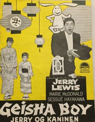 The Geisha Boy Jerry Lewis Marie Mcdonald Vintage 1958 Danish Movie Program