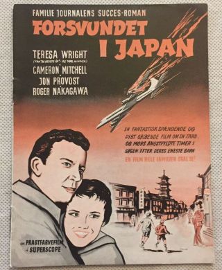 Escapade In Japan Teresa Wright Cameron Mitchell Vtg 1957 Danish Movie Program