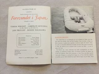 Escapade in Japan Teresa Wright Cameron Mitchell Vtg 1957 Danish Movie Program 3