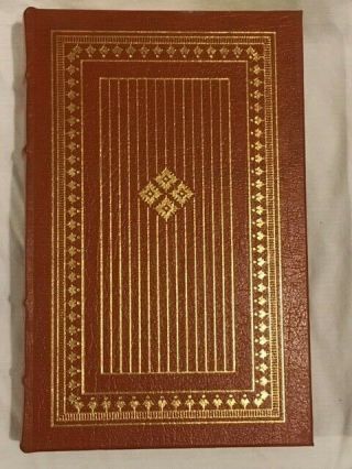 Easton Press – In Cold Blood - Truman Capote - Illus By Alan Reingold