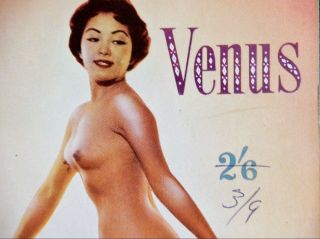 [erotica].  Venus.  London: Gaywood Press,  1950s.