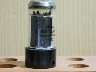 NOS Sovtek 5AR4 GZ34 vacuum tube rectifier tests strong with good balance 2