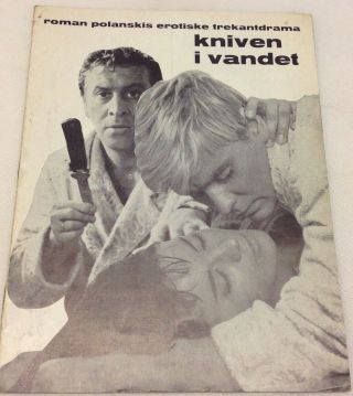 Nóz W Wodzie Knife In The Water Roman Polanski Vintage 1962 Danish Movie Program