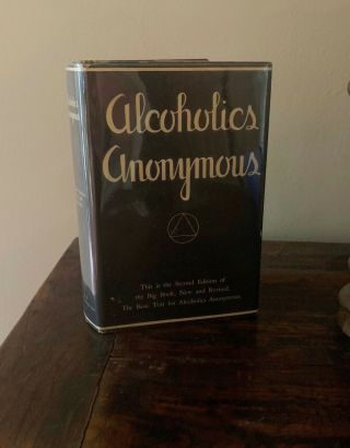Alcoholics Anonymous (aa) Big Book | 2nd Edition | 13th Printing | 1972