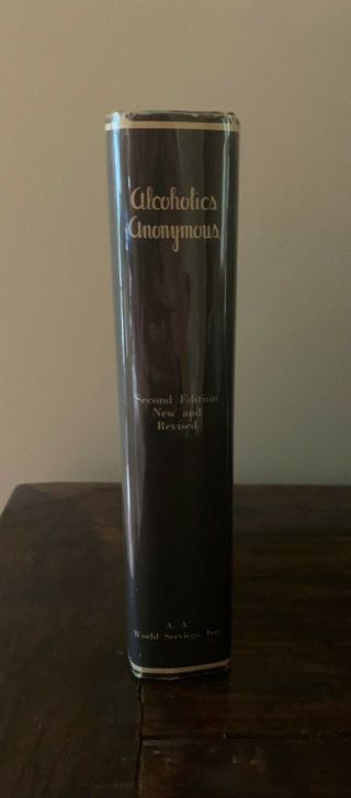 Alcoholics Anonymous (AA) Big Book | 2nd Edition | 13th Printing | 1972 4