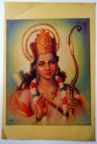 India Vintage Calendar Print Hindu God Rama Gngp80