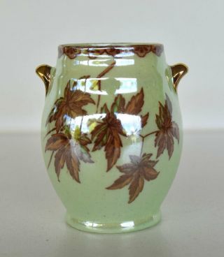 Vintage Maling Lustre Ware Golden Spray Vase