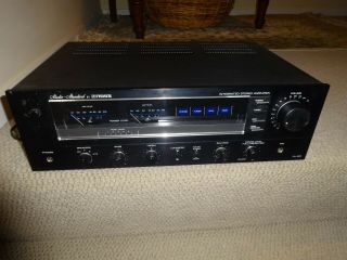 Vintage Fisher Studio Standard Ca - 880 Integrated Stereo Amplifier 100w