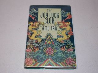 The Joy Luck Club - - Signed By Amy Tan - - Hardcover