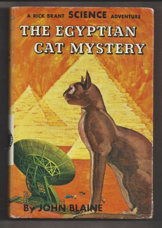 The Egyptian Cat Mystery By John Blaine,  Rick Brant 16 1961 1st Edition,  Hc,  Dj