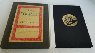 1976 The Prophet By Kahilil Gibran Deluxe Hardcover Book Slipcase Knopf Edition