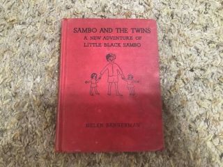 Sambo And The Twins 1936 Little Black Sambo (box B)