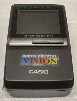 Casio Ev - 510b Portable Personal Crystal Vision 2.  5 " Lcd Color Television