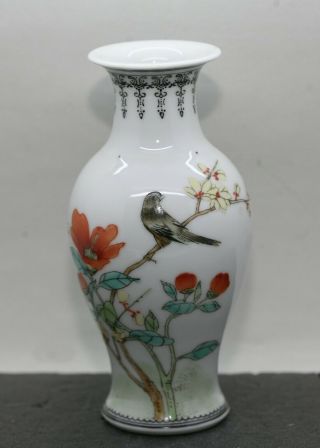 Lovely Vintage Hand Painted Chinese Porcelain Vase Stamp On Base
