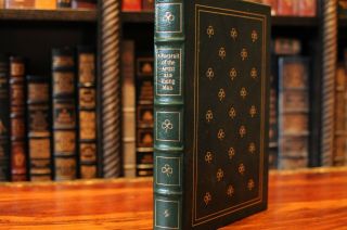 Easton Press Portrait Of The Artist As A Young Man By James Joyce
