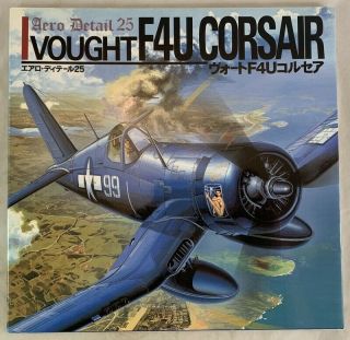 Aero Detail Aircraft Monograph Vought F4u Corsair Wwii Fighter Us Marines Navy