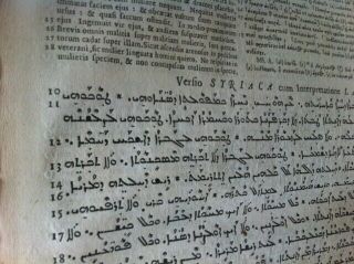 1657 Polyglot Bible Arabic Syriac Greek Latin