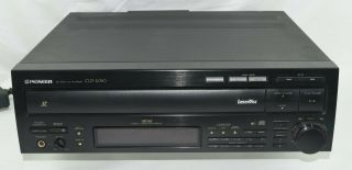 Pioneer Cld - 2090 Cd/cdv Laser Disc Player Laserdisc Parts/repair