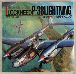 Aero Detail Aircraft Monograph Lockheed P - 38 Lightning Usaaf Wwii Fighter