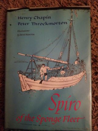 Spiro Of The Sponge Fleet By Henry Chapin & Peter Throckmorton,  1964 971