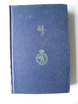 Fate Is The Hunter By Ernest K Gann 1961 First Edition