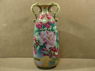 Vintage Nippon (old Noritake) Hand Painted With Light Moriage Vase