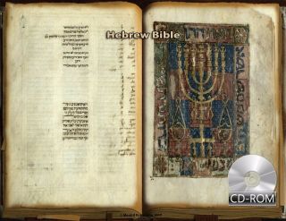 Hebrew Bible With Full Vocalization,  Accentuation,  Masorah Annotation 1300 Ad