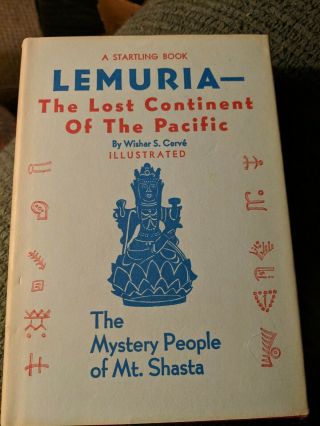Vintage Rosicrucian A.  M.  O.  R.  C.  Book Lemuria Lost Continent Of The Pacific Yqz