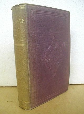 The Newspaper Press By James Grant 1871 Volume I Hardcover
