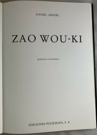 Chinese French Painter Artist Zao Wou - Ki Art Book / Daniel Abadie HBDJ 2