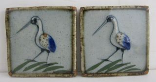 Great Blue Heron 2 Miniature Vtg Hand Painted Fired Clay Stone Tiles Signed 2.  5 "