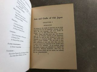 Arts and Crafts of Old Japan by Stewart Dick 1923 3