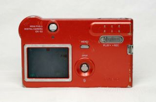 Casio EX - S2 Vintage Digital Camera (2002) 2