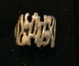 Vintage Sterling Silver Studio Ring With Abstract Detail Size Q/r