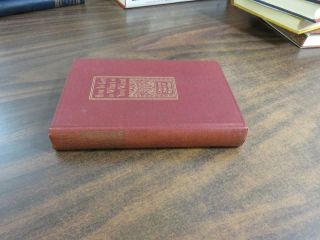 How To Get What You Want Orison Swett Marden Hc 1917