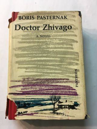 Doctor Zhivago By Boris Pasternak - 1958 Vintage Hardcover Dj 1st Edition
