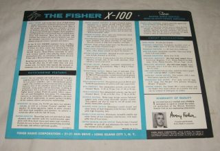 FISHER X - 100 Tube Amplifier Single Sheet Factory Sales BROCHURE 2