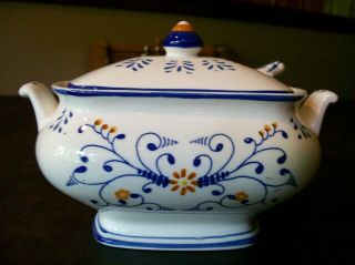 Vintage Heritage By Royal Sealy - Japan Gravy Tureen