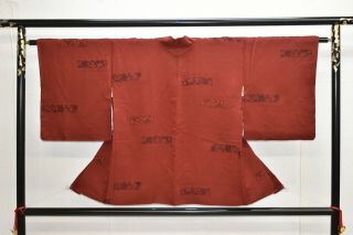 Vintage Silk Kimono Jacket:brown Wine Red Karakusa Flower In Window@yk36