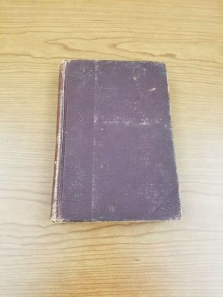 Three Men In A Boat - To Say Nothing Of The Dog By Jerome K.  Jerome (hc) [1889?]