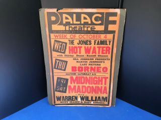Vintage Palace Theatre (quakertown,  Pa) 22 " X 14 " Week Event Advertising Board