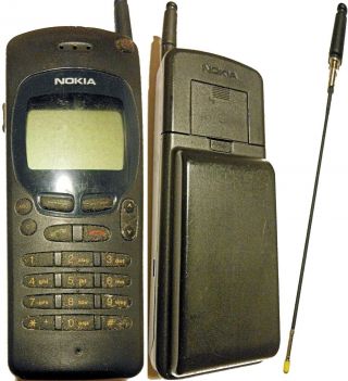 Vintage Nokia 2110 E Mobile Phone