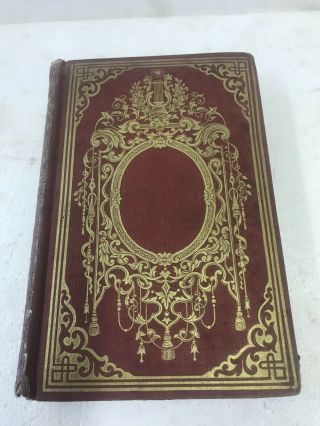 The Complete Poetical Of John Milton Paradise Lost,  Paradise Regained 1857